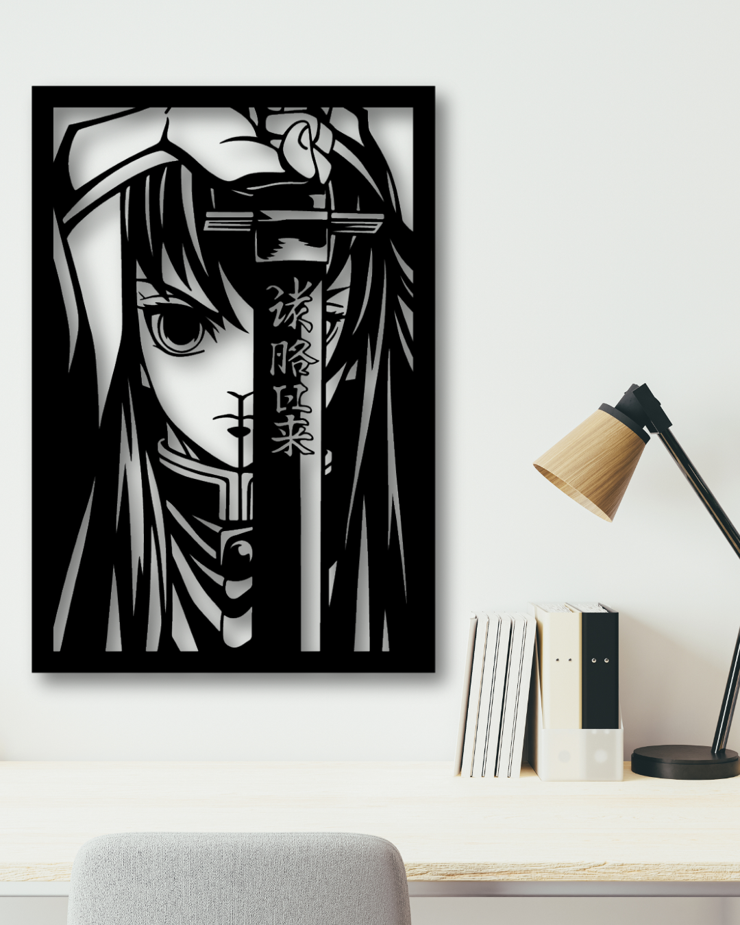 Cuadro Muichiro Demon Slayer